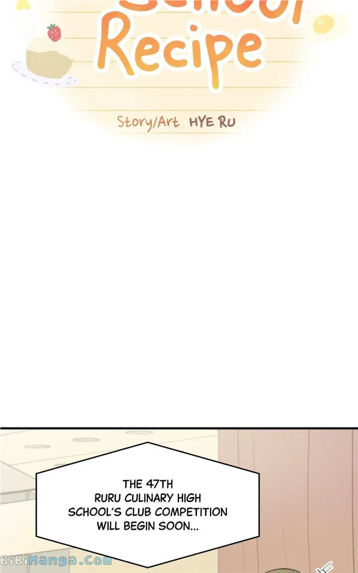 After School Recipe Chapter 24 Online - página 39