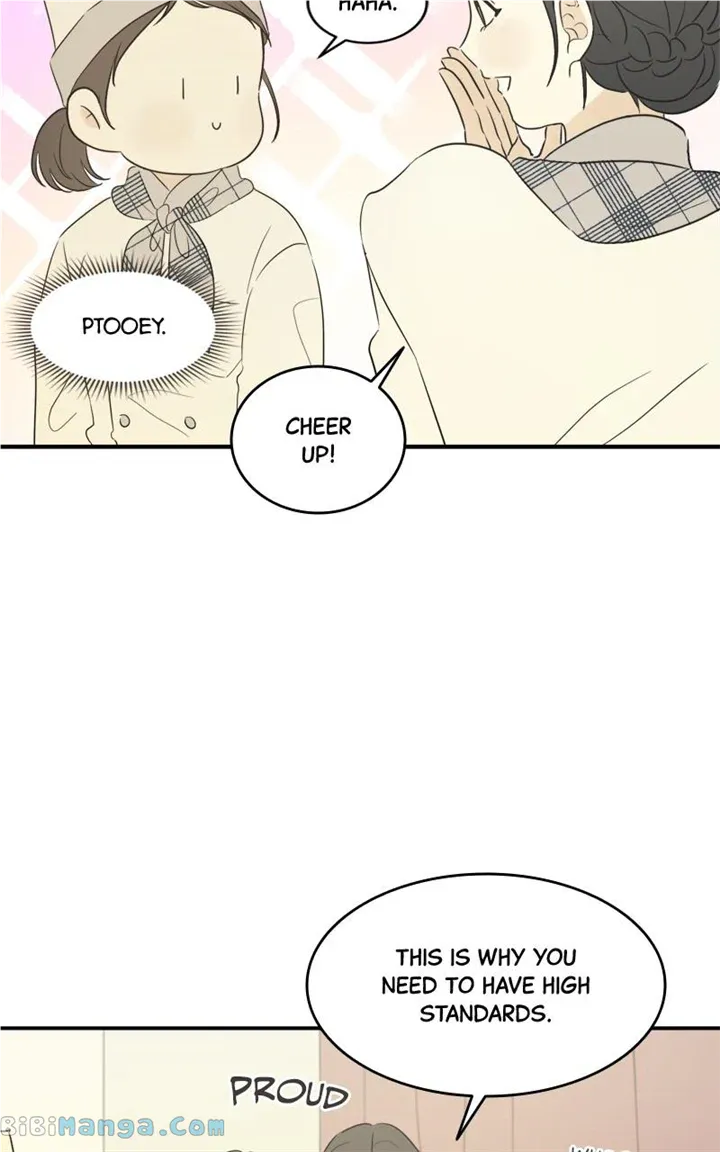 After School Recipe Chapter 24 Online - página 46