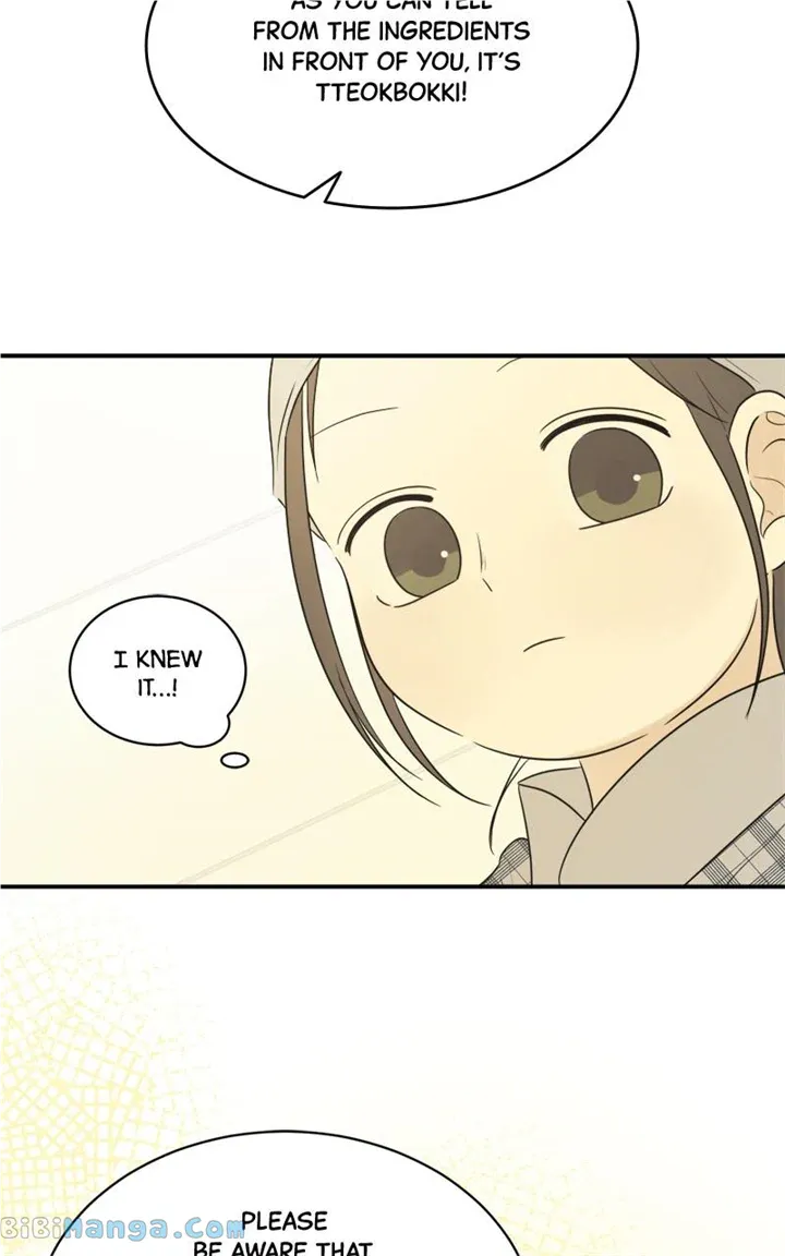 After School Recipe Chapter 24 Online - página 56