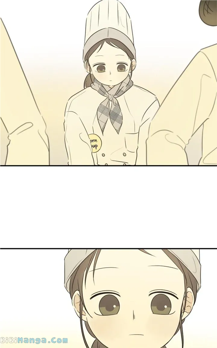 After School Recipe Chapter 24 Online - página 70