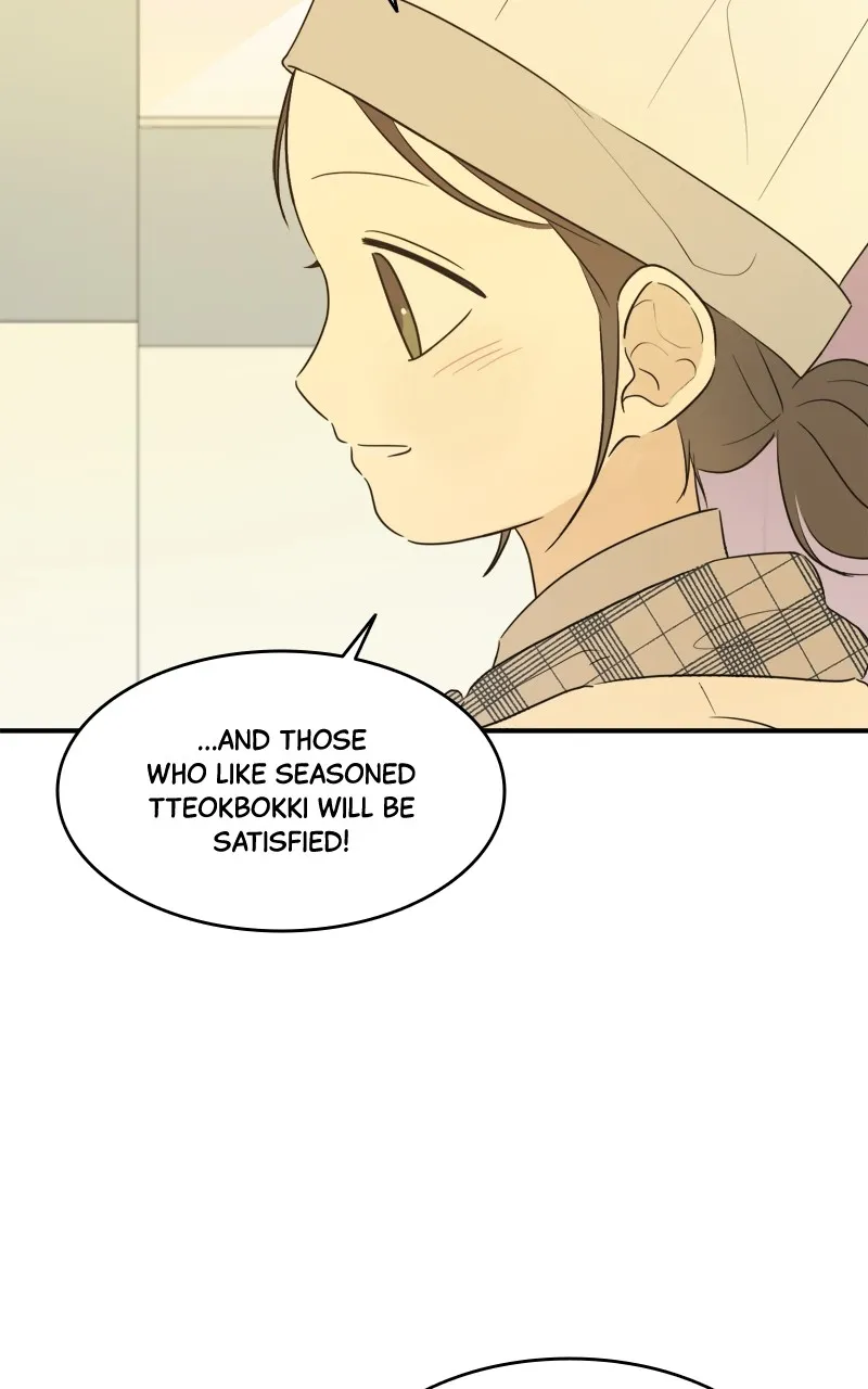 After School Recipe Chapter 26 Online - página 6