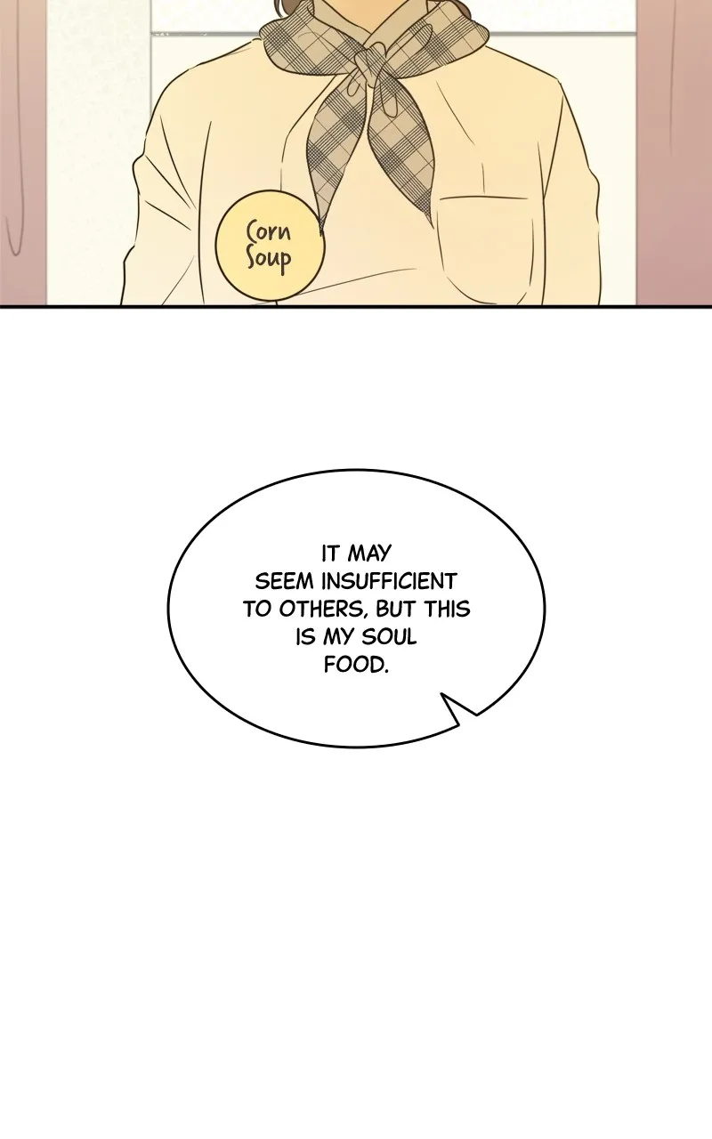 After School Recipe Chapter 26 Online - página 12