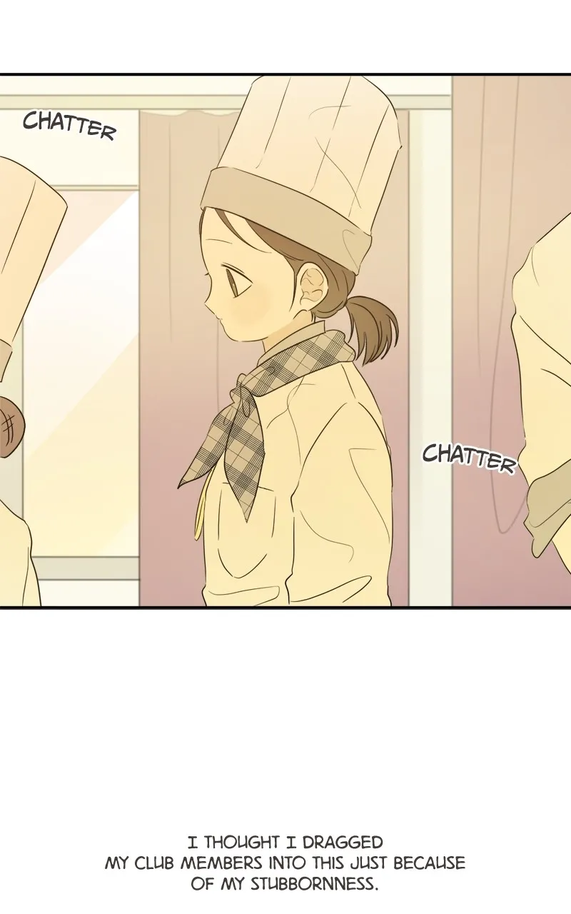 After School Recipe Chapter 26 Online - página 19