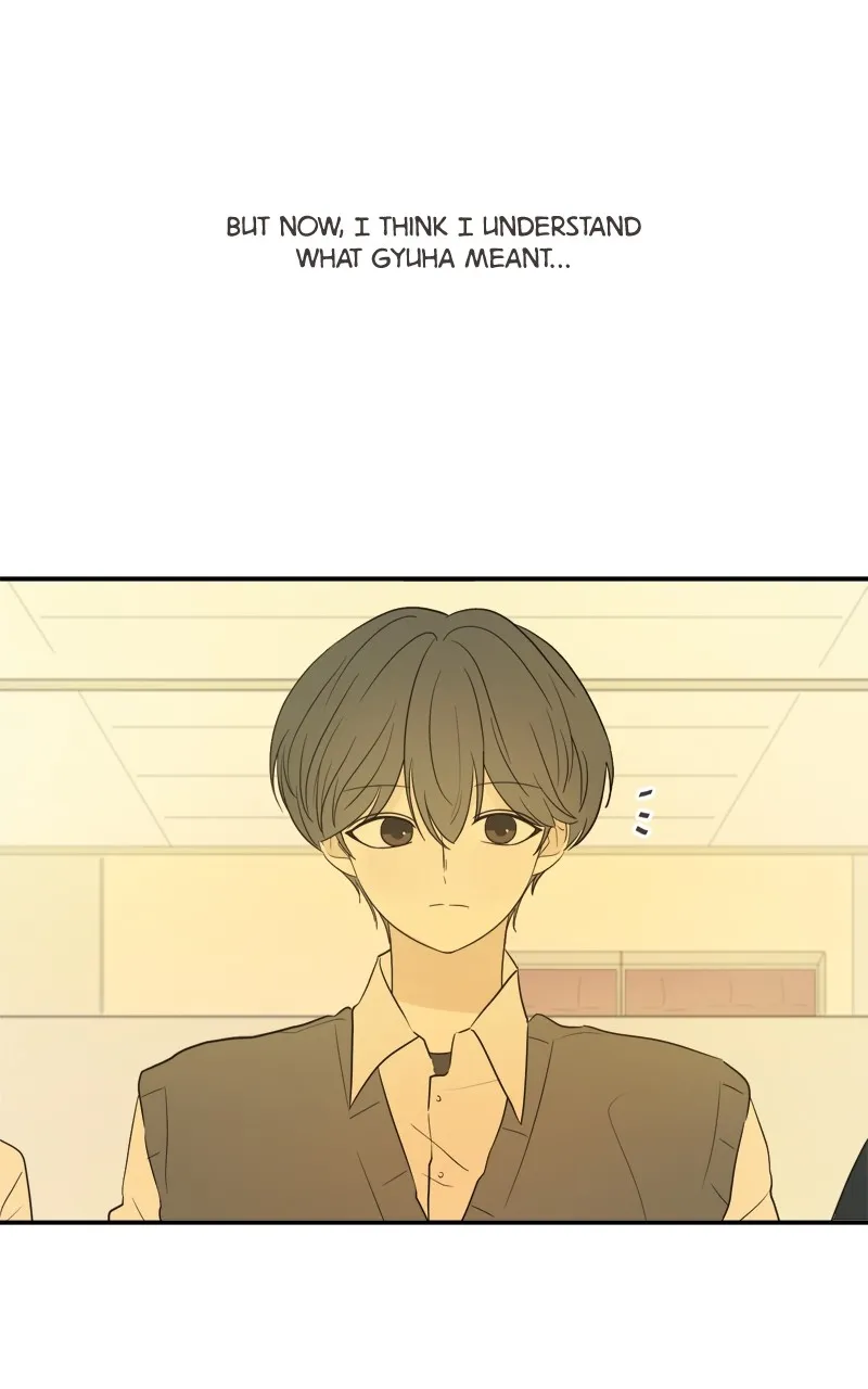 After School Recipe Chapter 26 Online - página 21