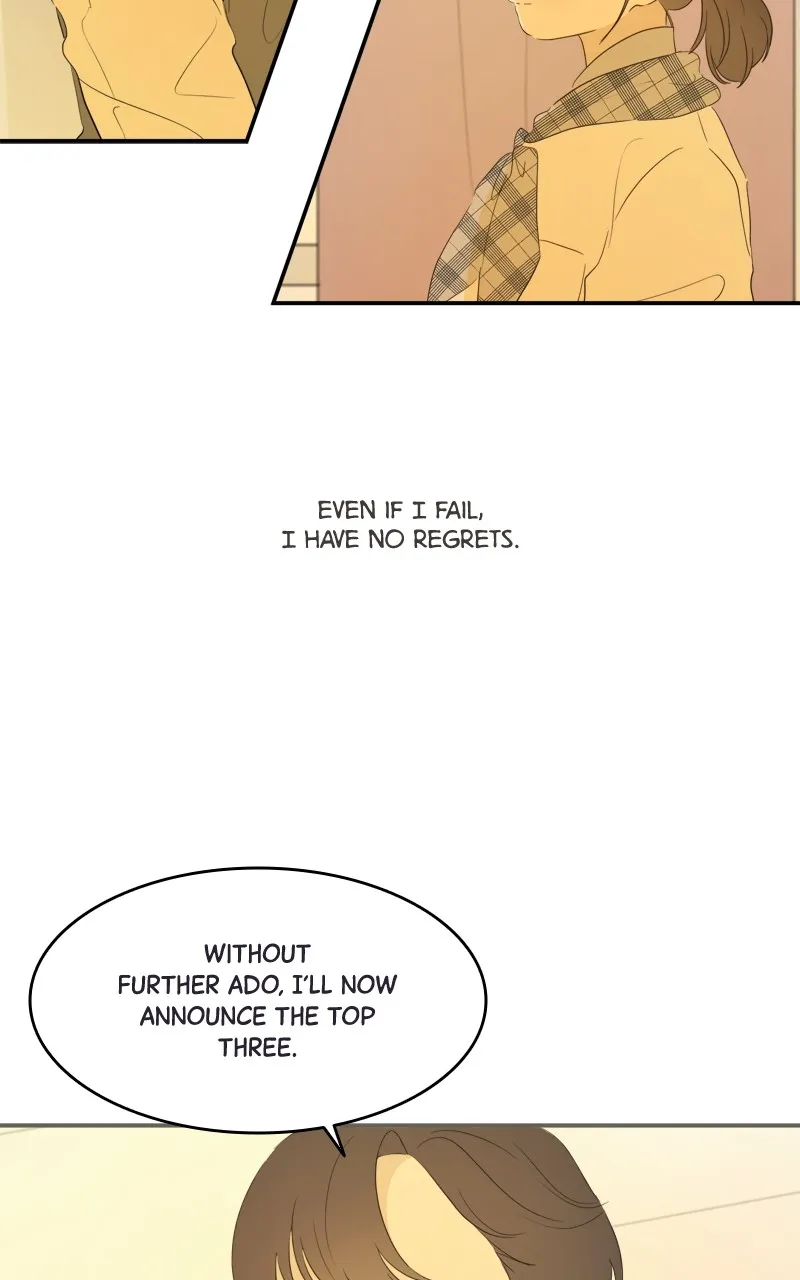 After School Recipe Chapter 26 Online - página 23