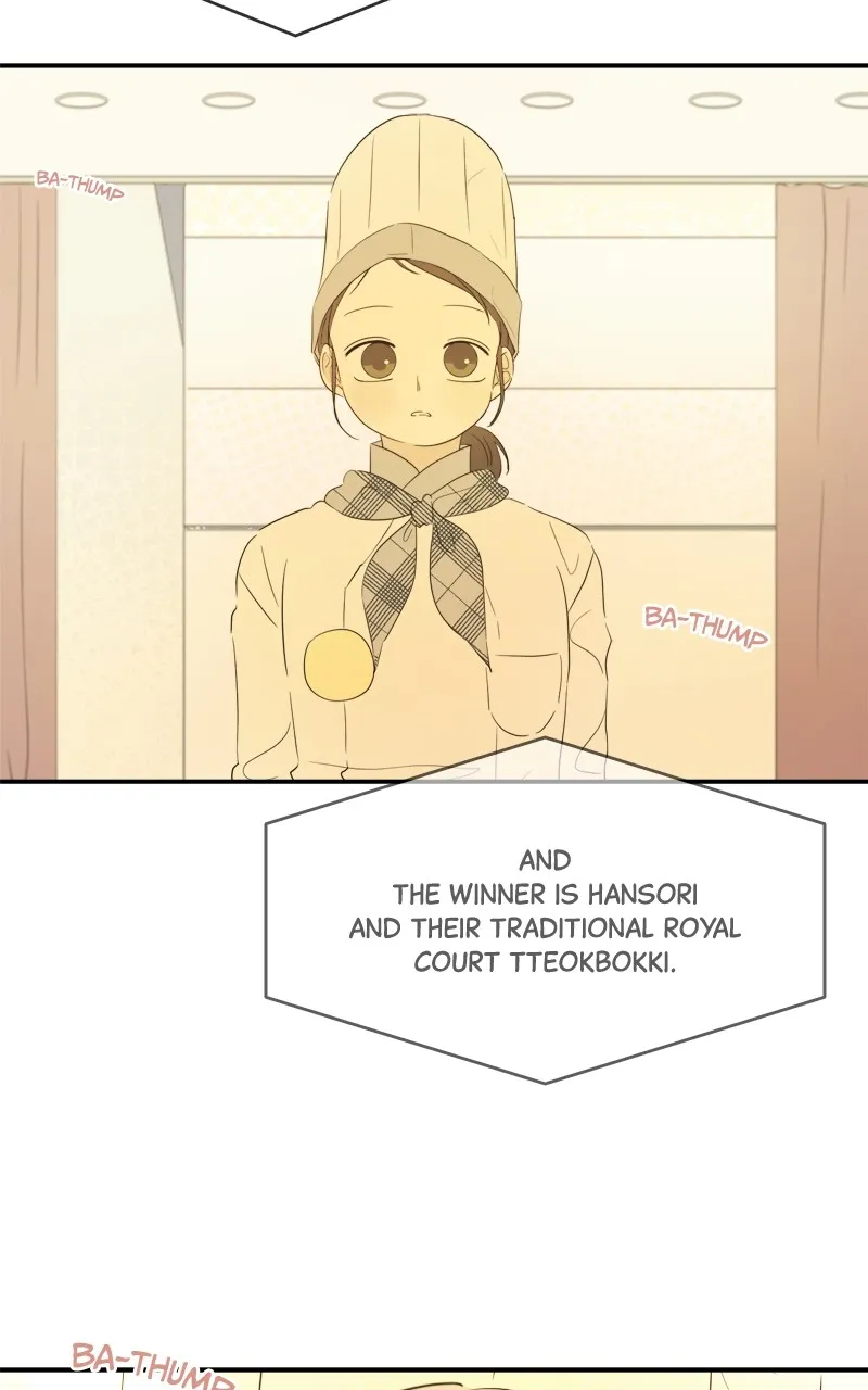 After School Recipe Chapter 26 Online - página 26
