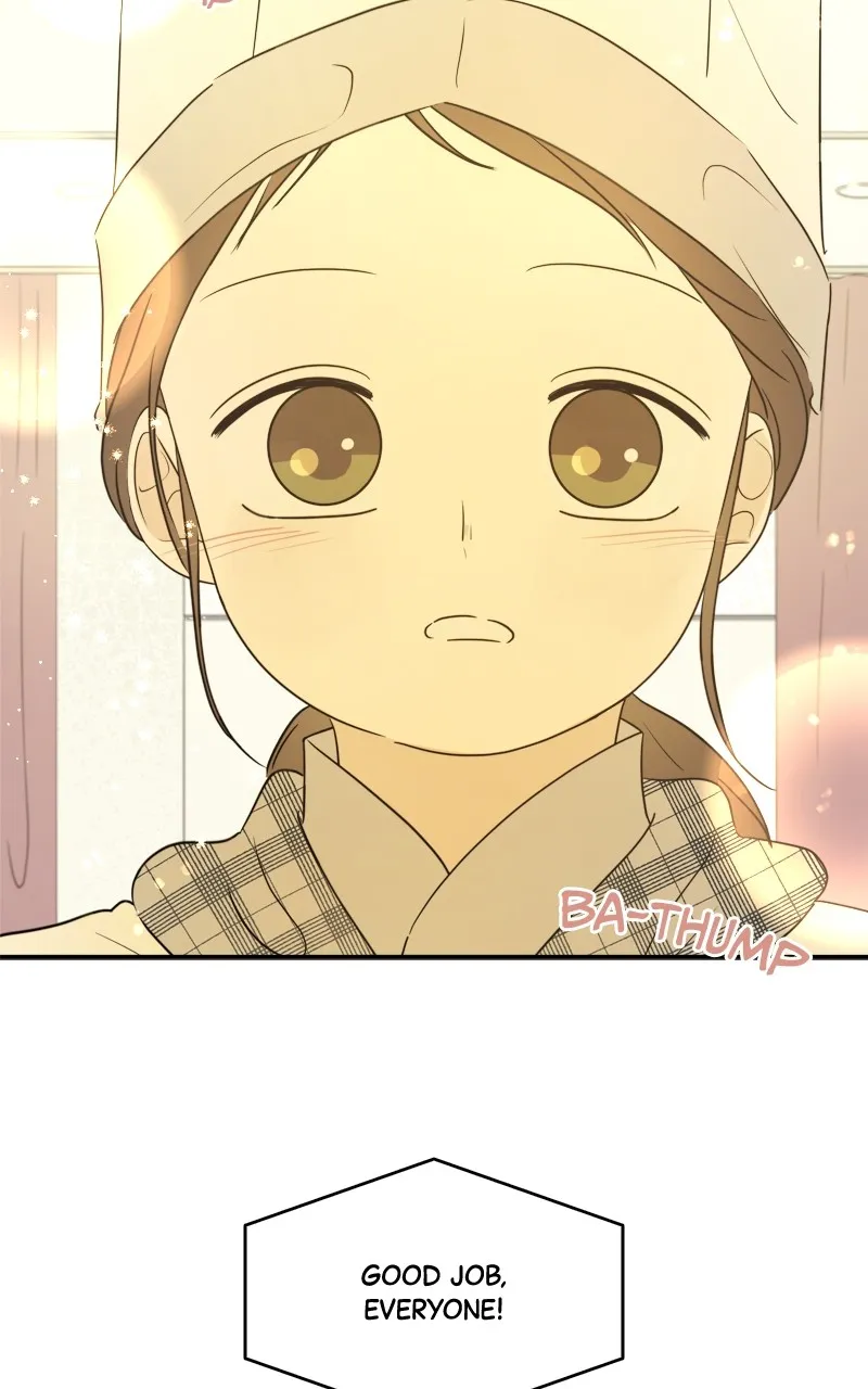 After School Recipe Chapter 26 Online - página 27