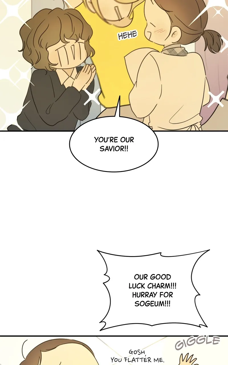 After School Recipe Chapter 26 Online - página 32