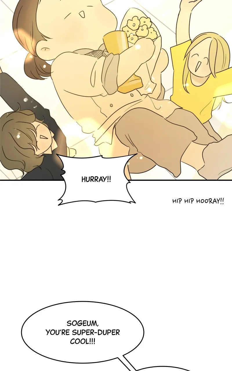 After School Recipe Chapter 26 Online - página 33