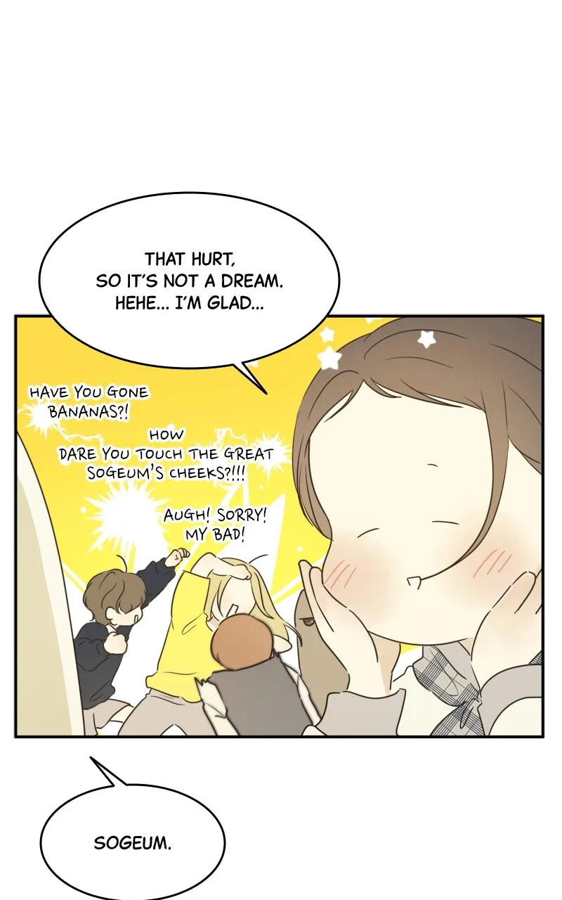 After School Recipe Chapter 26 Online - página 37