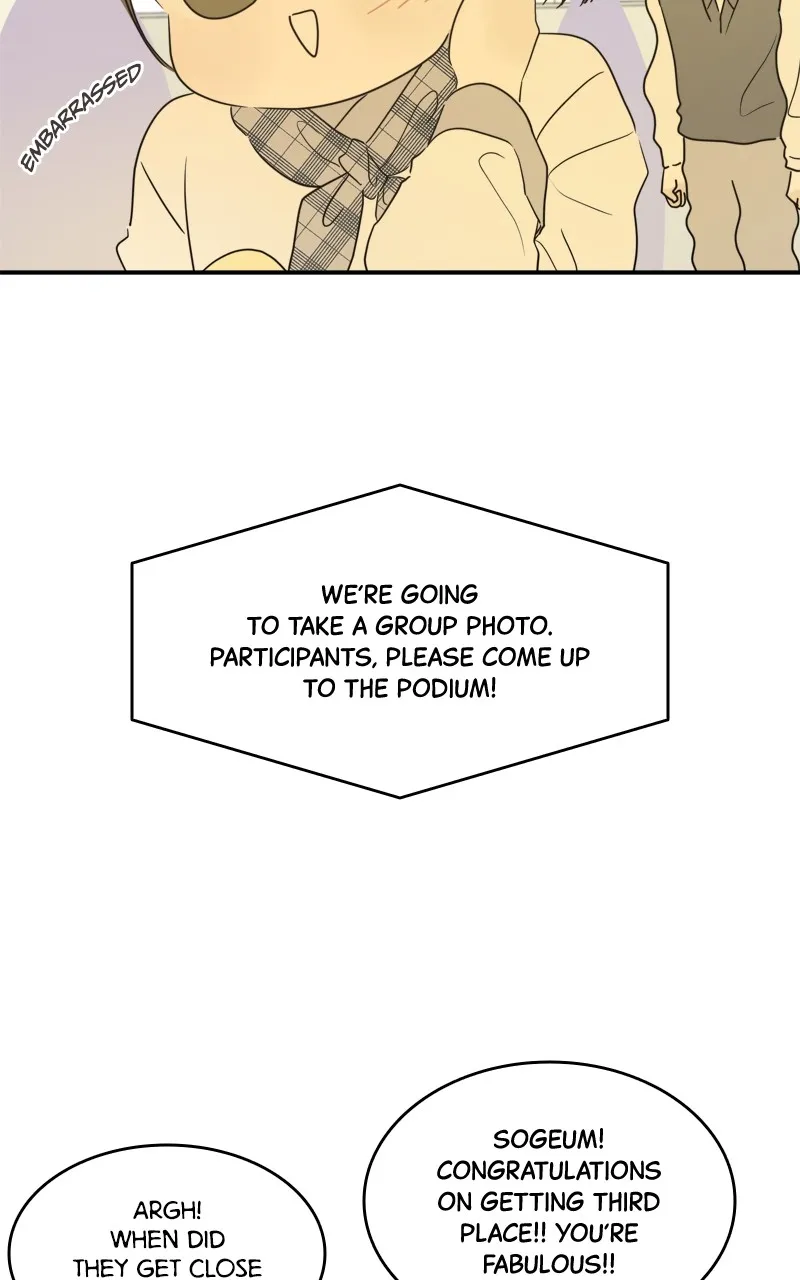 After School Recipe Chapter 26 Online - página 41