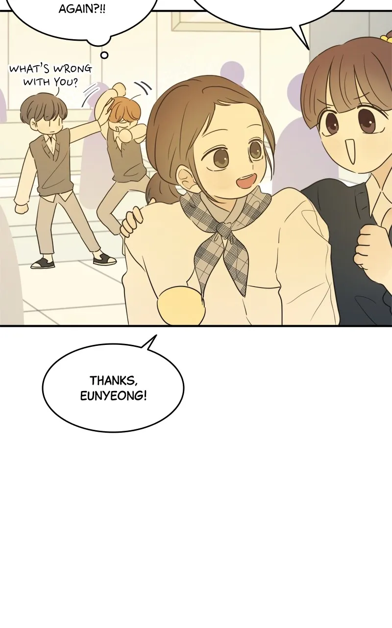 After School Recipe Chapter 26 Online - página 42