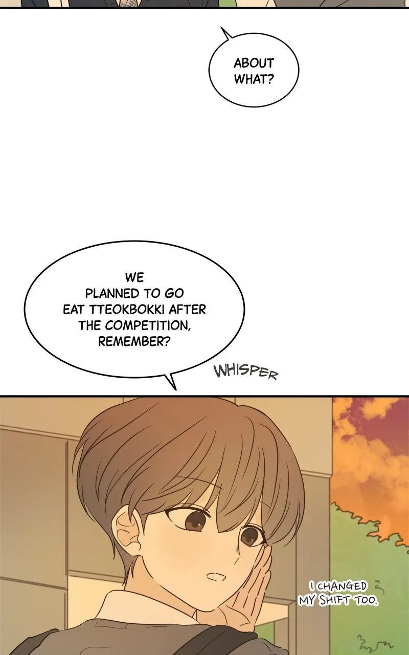 After School Recipe Chapter 26 Online - página 57