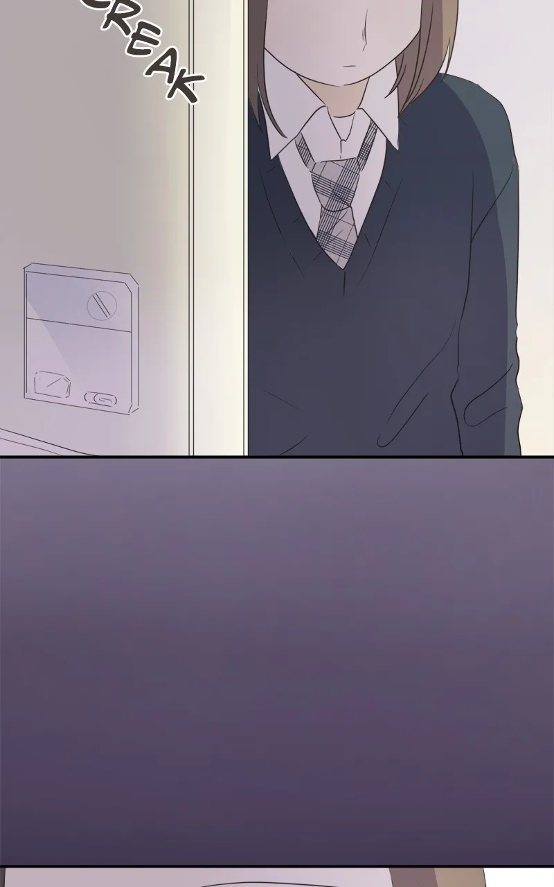 After School Recipe Chapter 26 Online - página 75