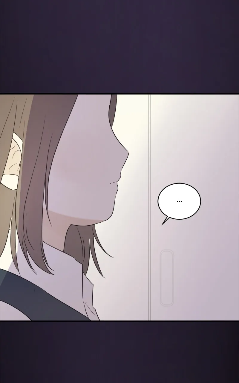 After School Recipe Chapter 26 Online - página 78