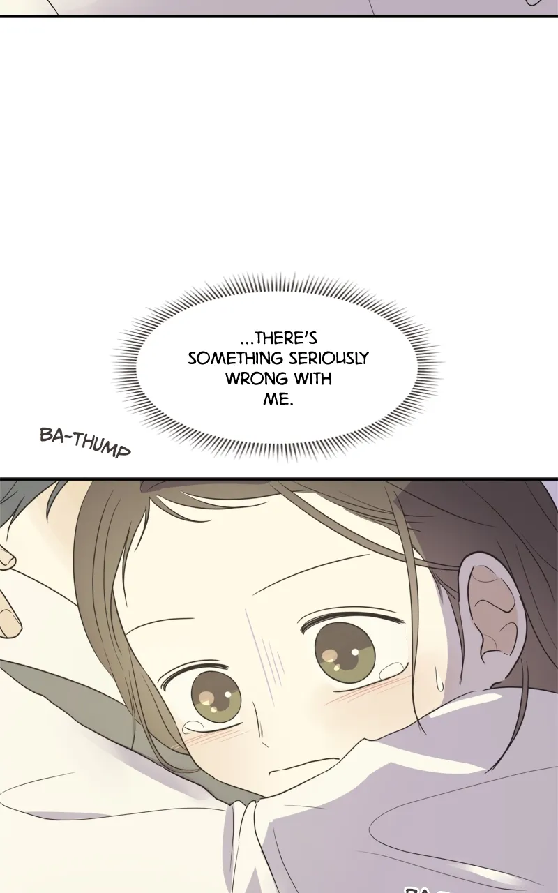 After School Recipe Chapter 28 Online - página 4