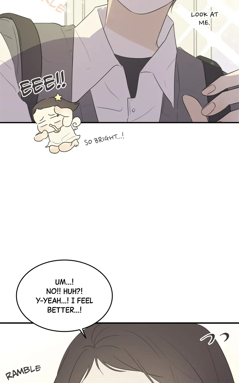 After School Recipe Chapter 28 Online - página 9