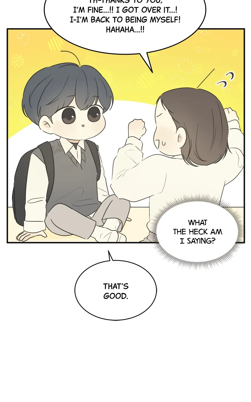 After School Recipe Chapter 28 Online - página 11