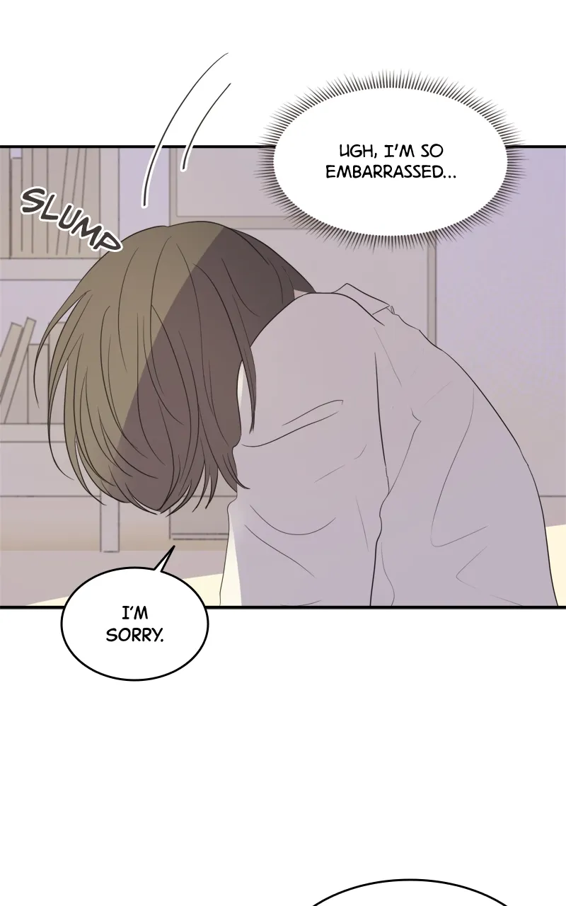 After School Recipe Chapter 28 Online - página 12