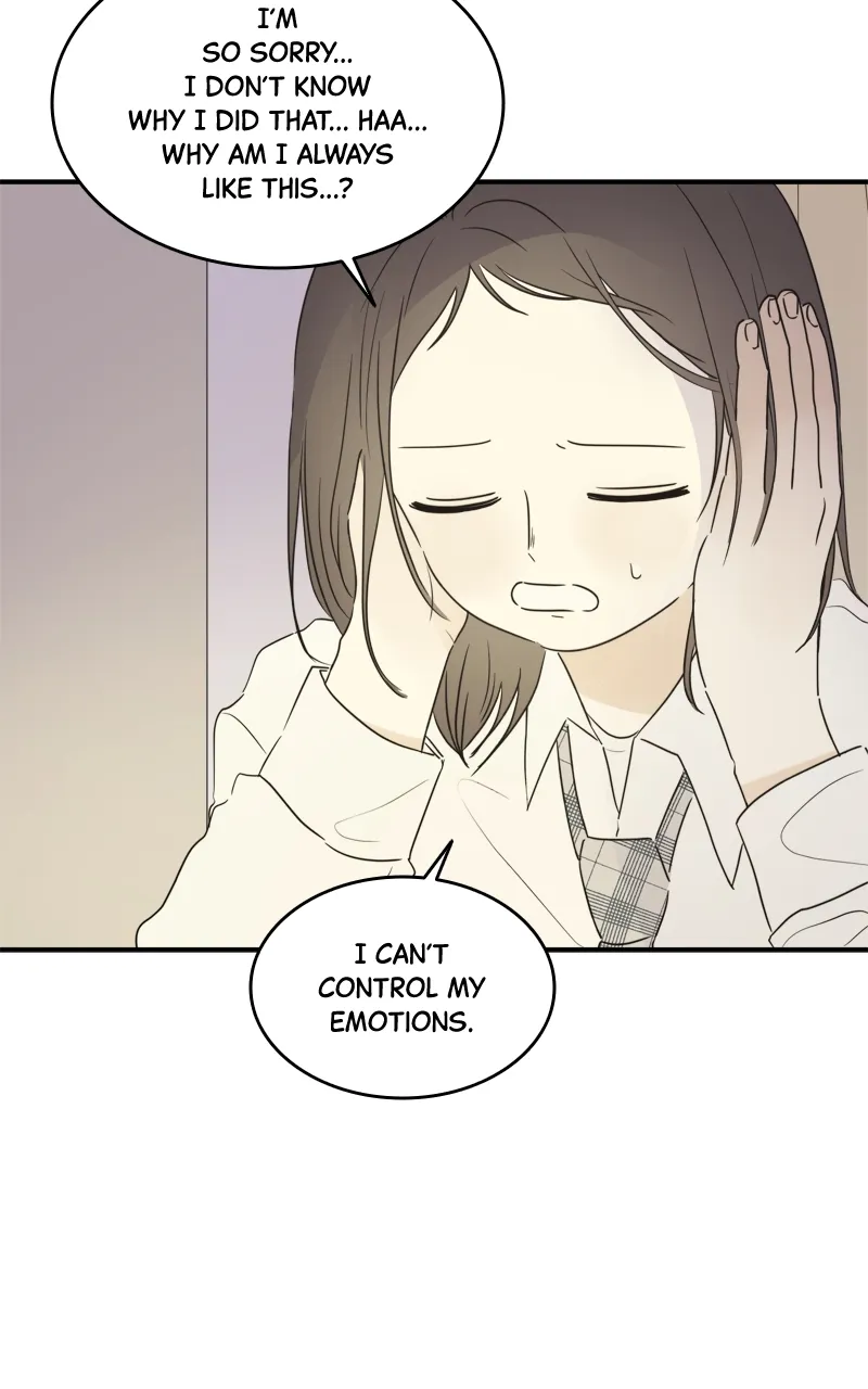 After School Recipe Chapter 28 Online - página 15