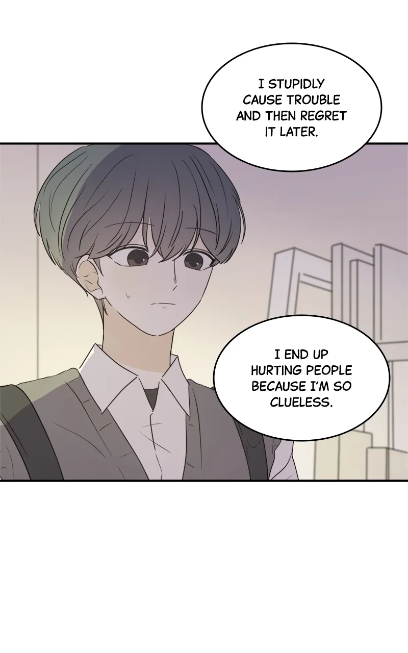 After School Recipe Chapter 28 Online - página 16
