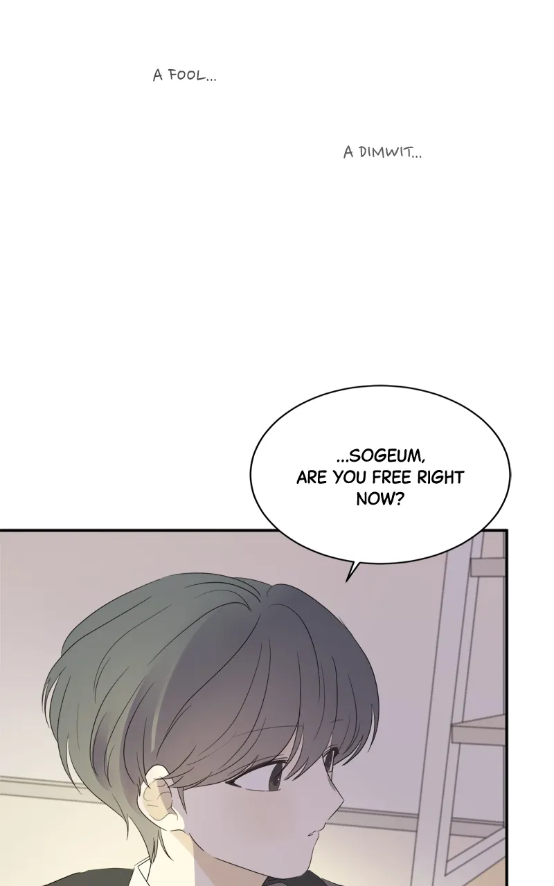 After School Recipe Chapter 28 Online - página 19