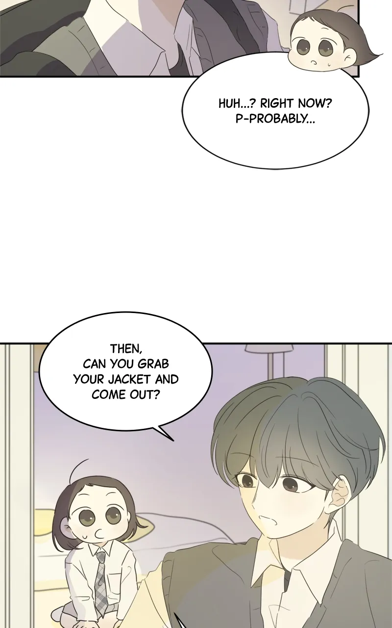 After School Recipe Chapter 28 Online - página 20