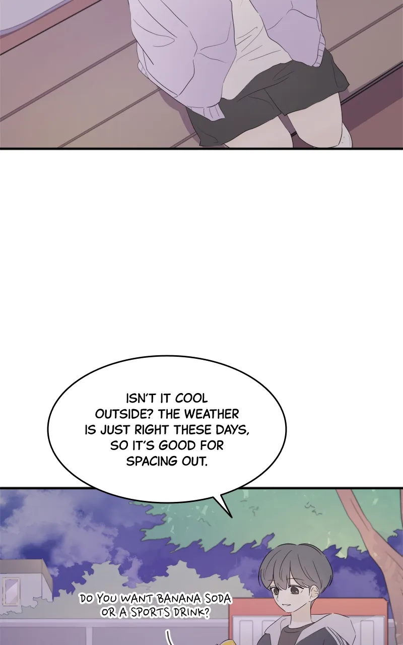 After School Recipe Chapter 28 Online - página 27