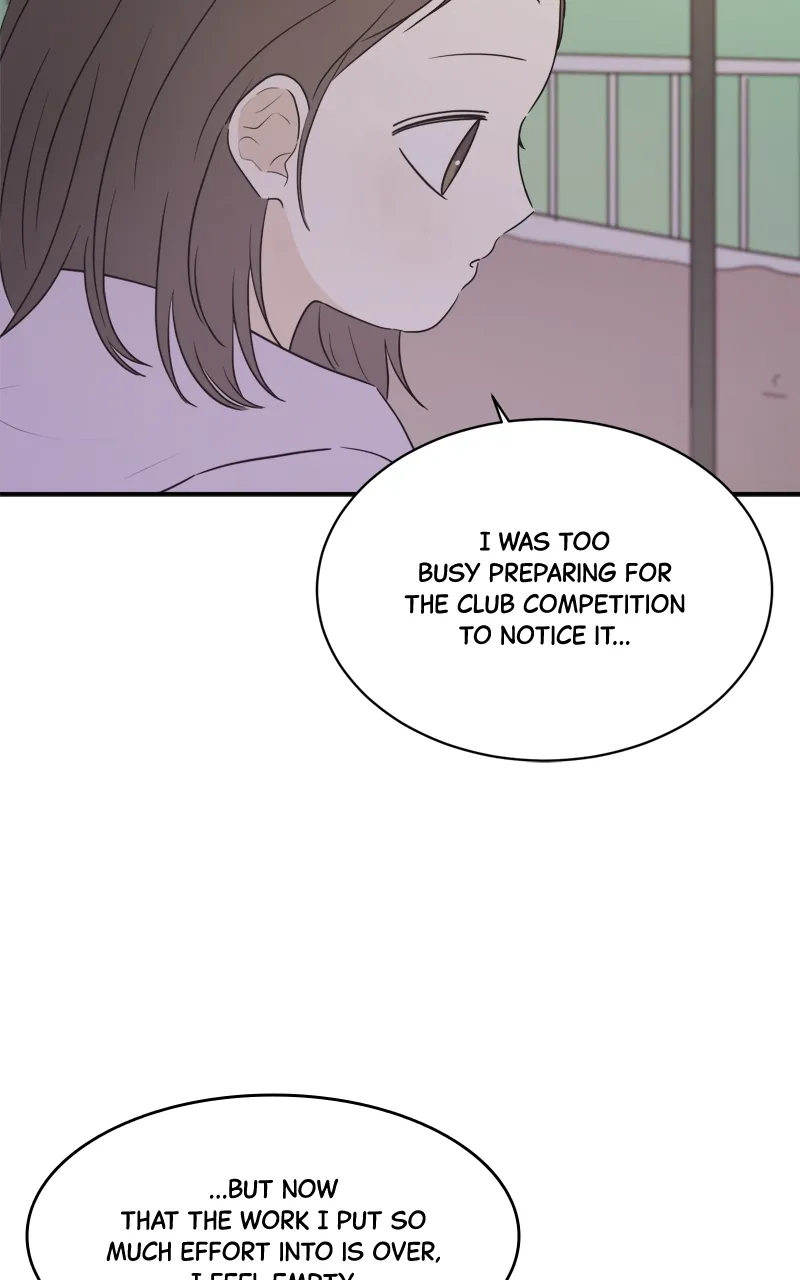 After School Recipe Chapter 28 Online - página 45