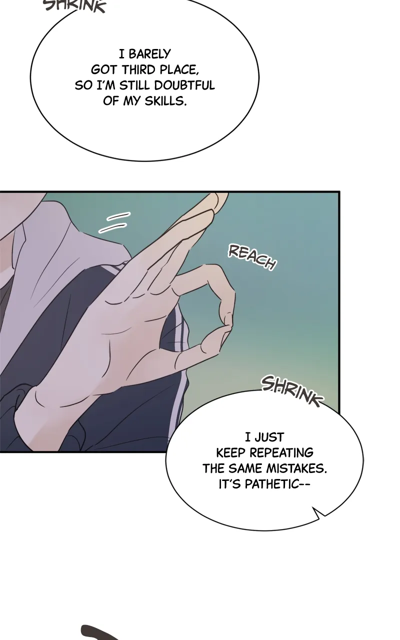 After School Recipe Chapter 28 Online - página 47