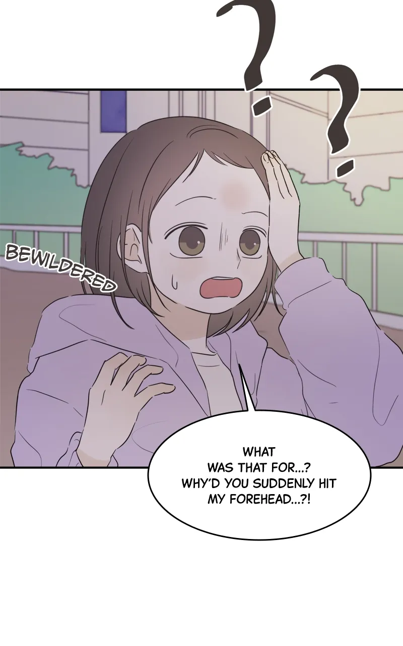 After School Recipe Chapter 28 Online - página 49
