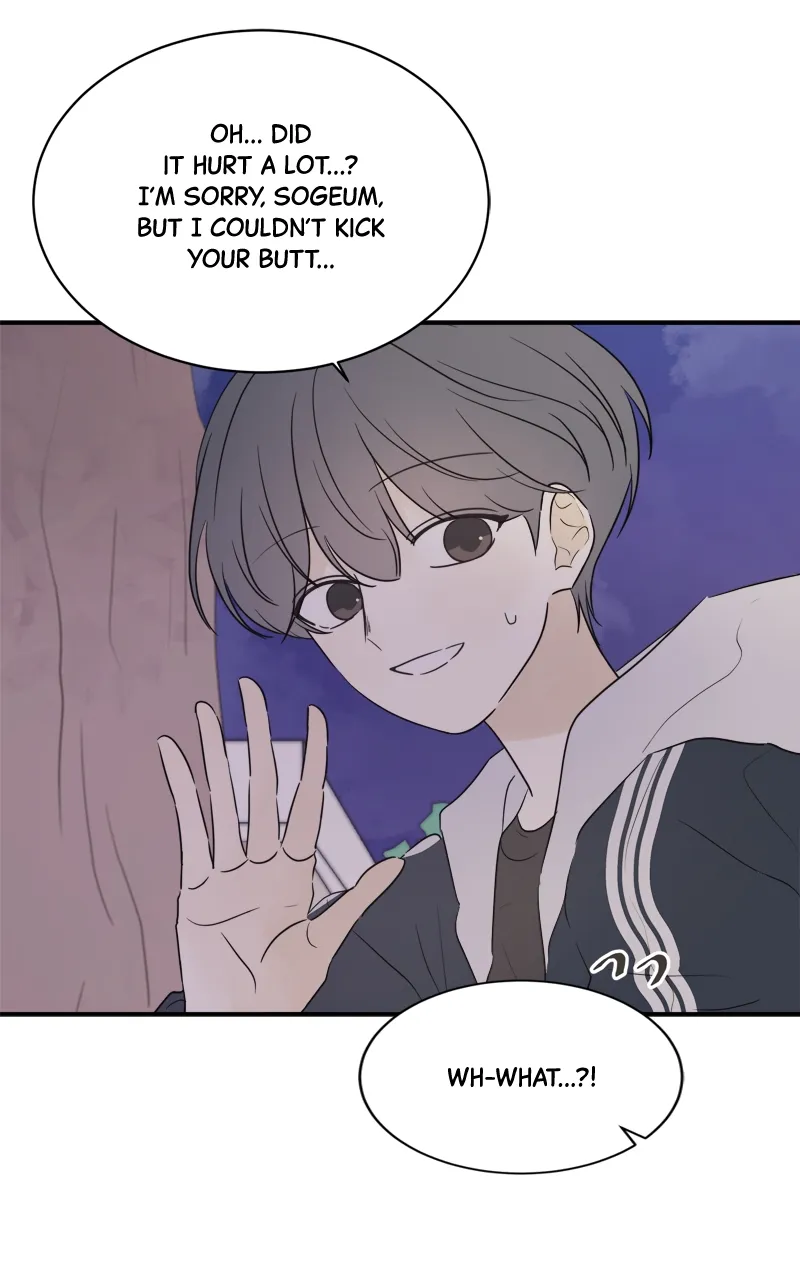 After School Recipe Chapter 28 Online - página 50
