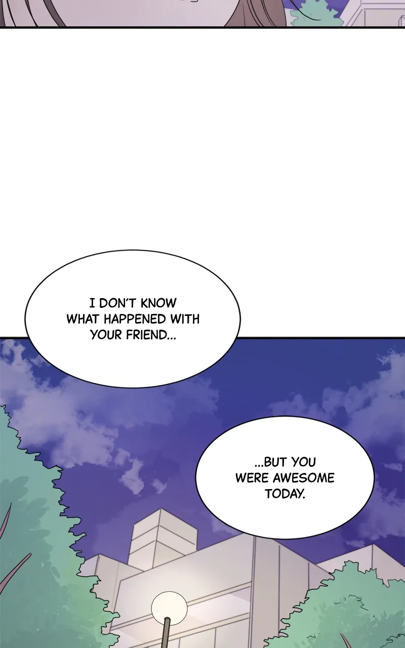 After School Recipe Chapter 28 Online - página 53