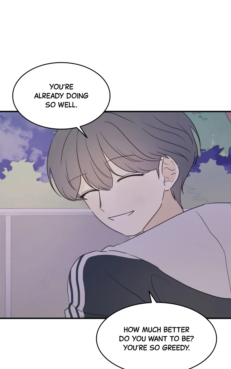 After School Recipe Chapter 28 Online - página 56