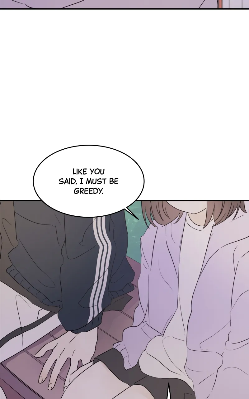 After School Recipe Chapter 28 Online - página 59