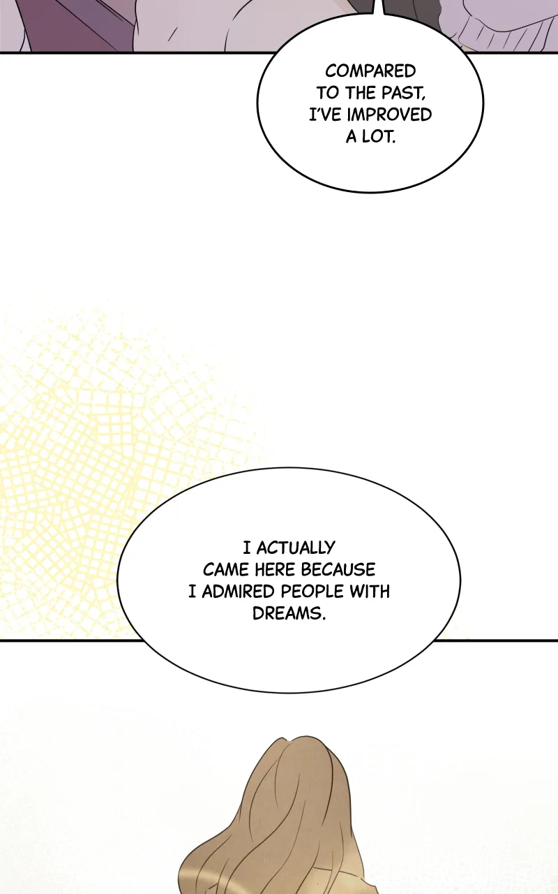 After School Recipe Chapter 28 Online - página 60