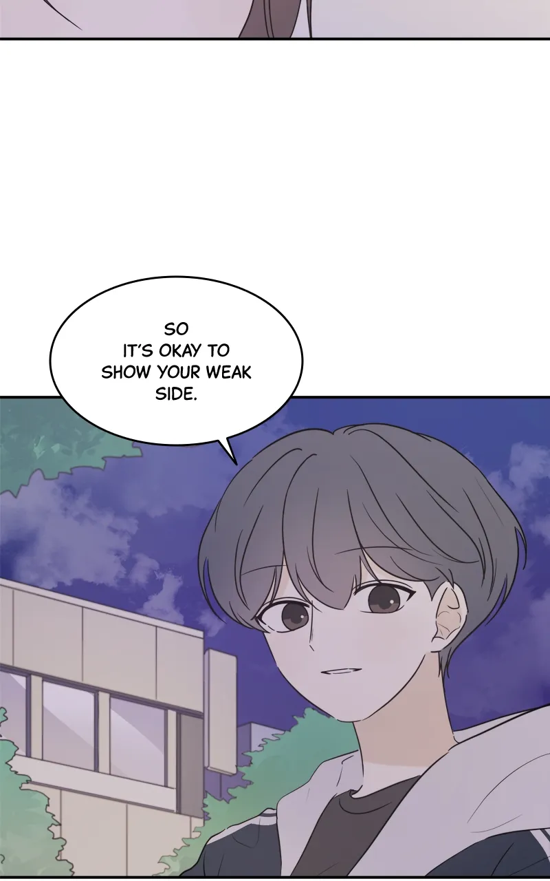After School Recipe Chapter 28 Online - página 67