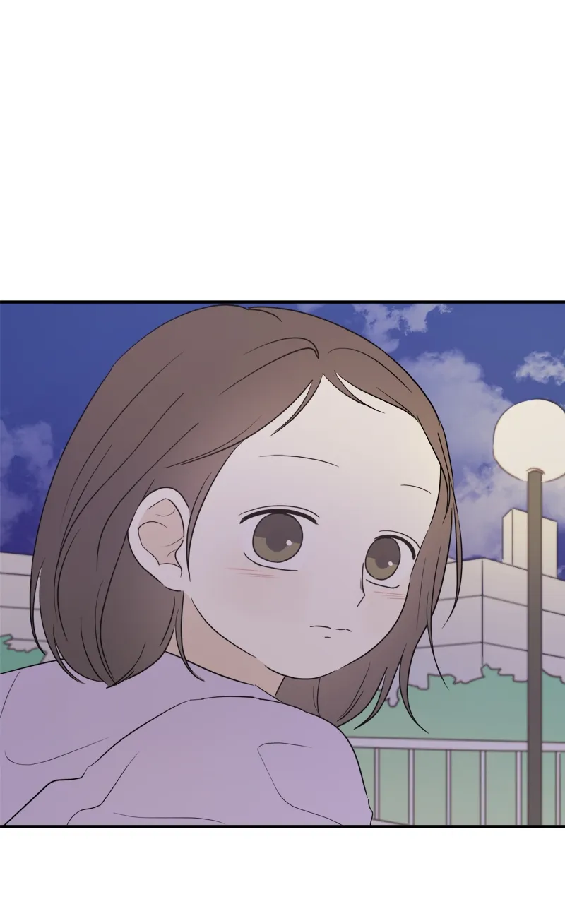 After School Recipe Chapter 28 Online - página 68