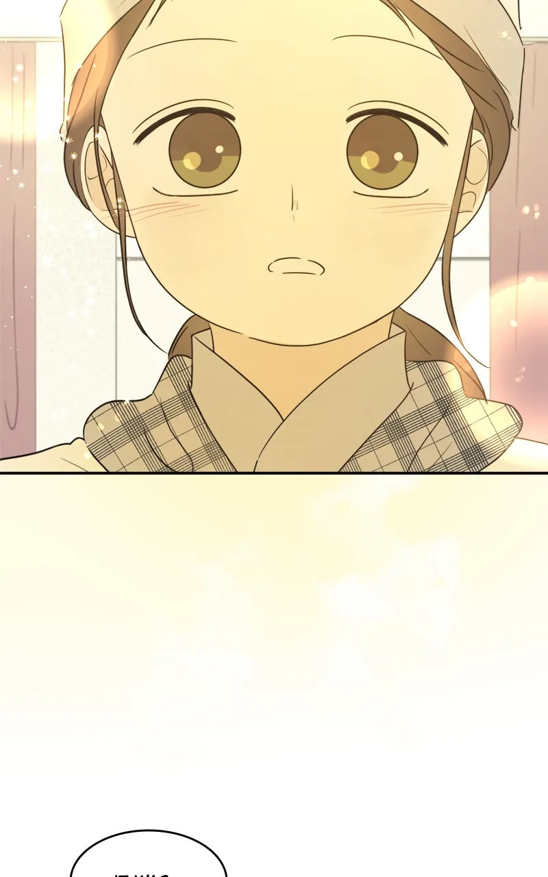 After School Recipe Chapter 28 Online - página 72