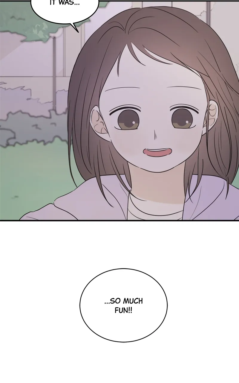 After School Recipe Chapter 28 Online - página 73