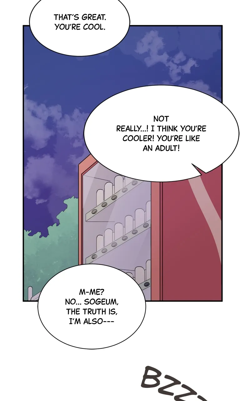 After School Recipe Chapter 28 Online - página 75