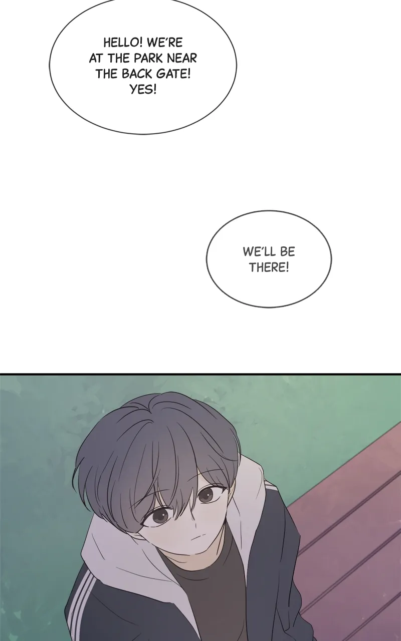 After School Recipe Chapter 28 Online - página 77