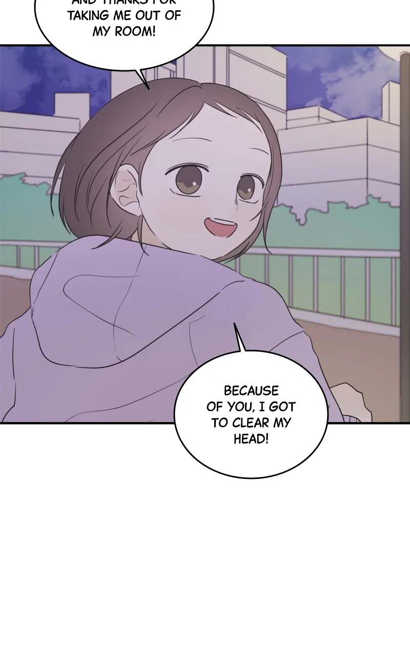 After School Recipe Chapter 28 Online - página 81