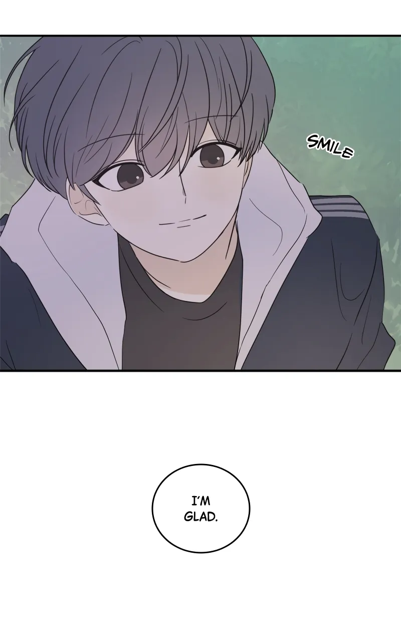After School Recipe Chapter 28 Online - página 82