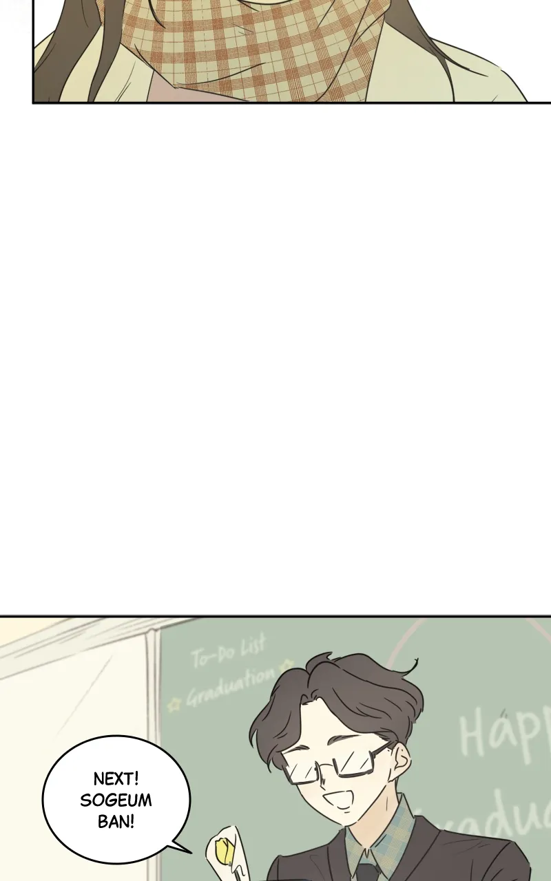After School Recipe Chapter 3 Online - página 9