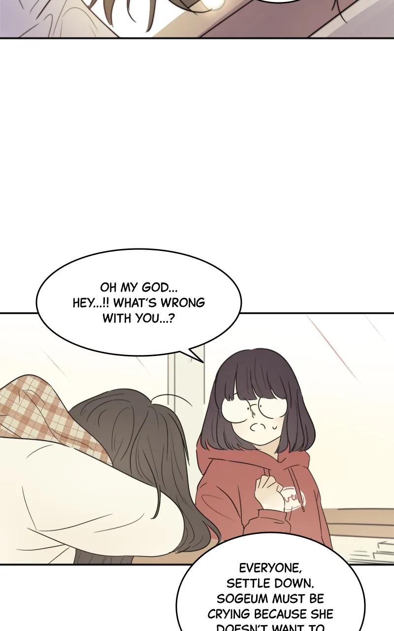 After School Recipe Chapter 3 Online - página 12