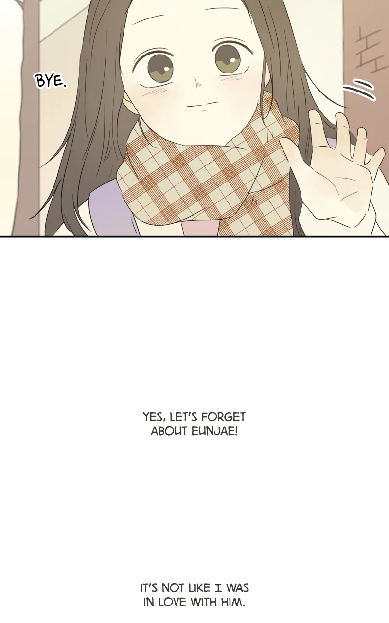 After School Recipe Chapter 3 Online - página 25