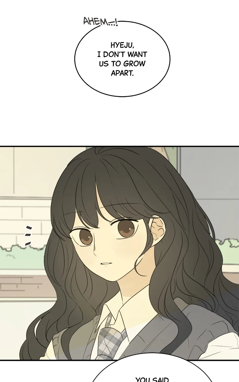 After School Recipe Chapter 30 Online - página 5
