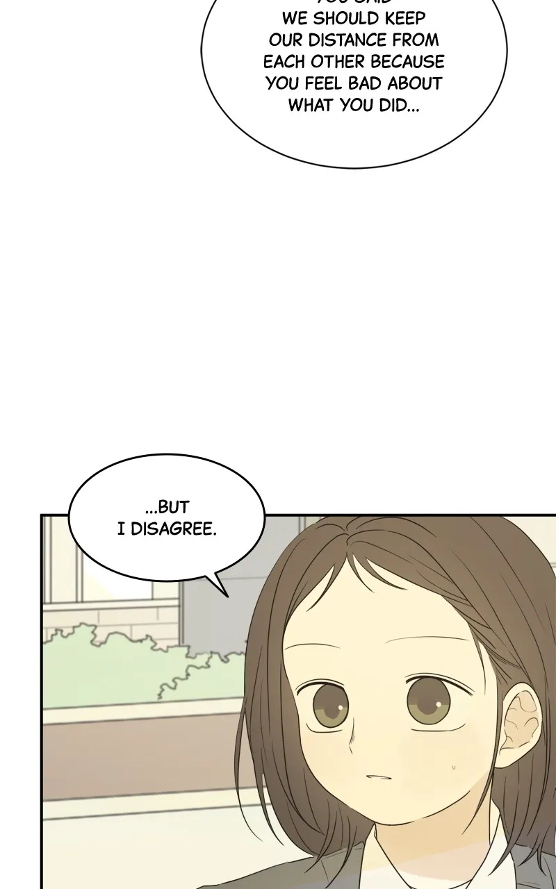 After School Recipe Chapter 30 Online - página 6