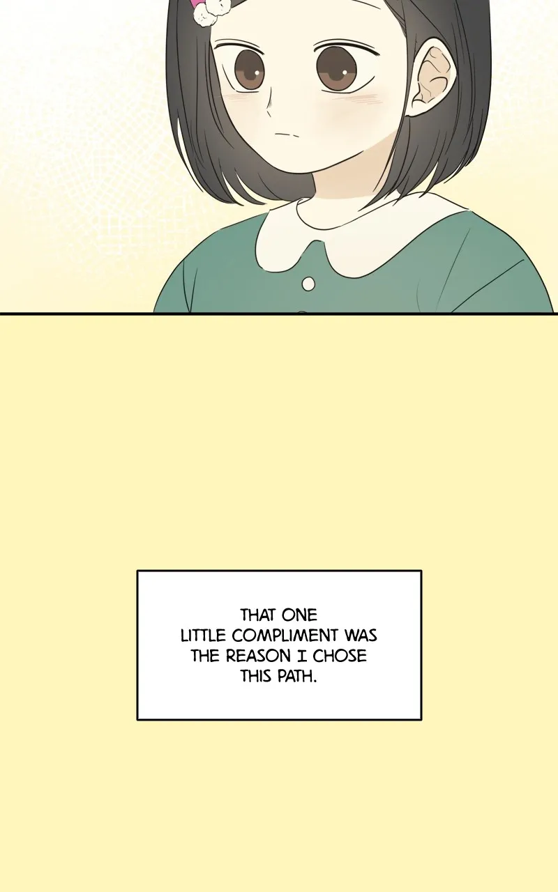After School Recipe Chapter 30 Online - página 17